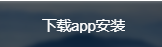 ave交易所官网地址